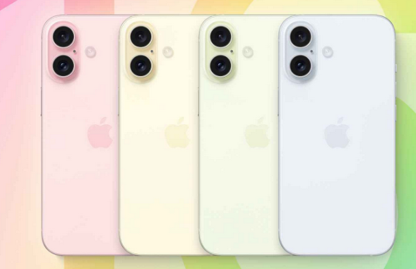 牟定苹果16维修分享iPhone16全系可能会有哪些配色 