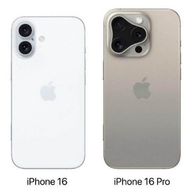 牟定苹果16维修网点分享iPhone16系列提升明显吗