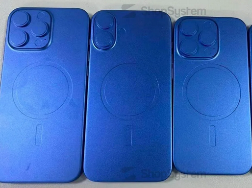 牟定苹果16维修分享iPhone16/Pro系列机模再曝光