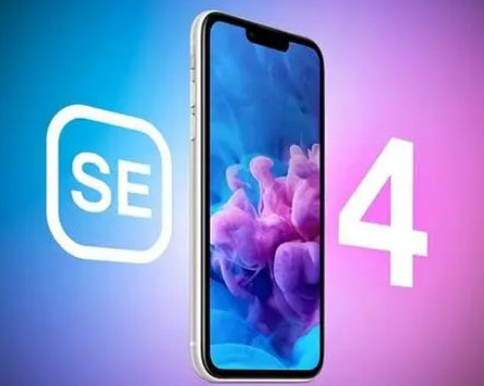 牟定苹果SE维修分享iPhoneSE受众群体是哪些 