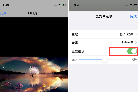 牟定苹果14维修店分享iPhone14相册视频如何循环播放