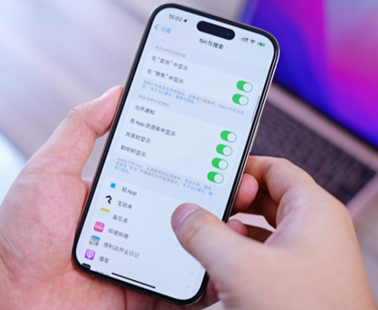 牟定苹果14换电池网点分享iPhone14太耗电怎么办