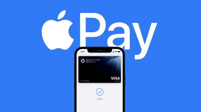 牟定苹果14服务点分享iPhone 14 设置 Apple Pay 后，锁屏密码不正确怎么办 