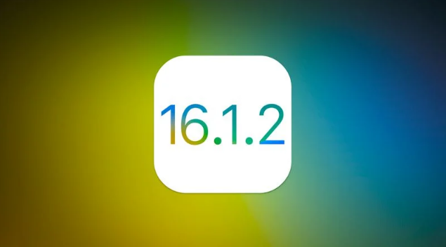 牟定苹果维修分享iOS 16.2有Bug能降级吗？ iOS 16.1.2已关闭验证 