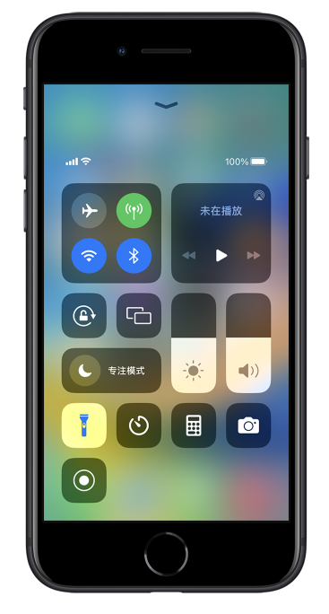 牟定苹果14维修分享苹果iPhone 14 Pro手电筒开启方法 