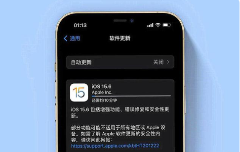 牟定苹果手机维修分享iOS 15.6续航怎么样 