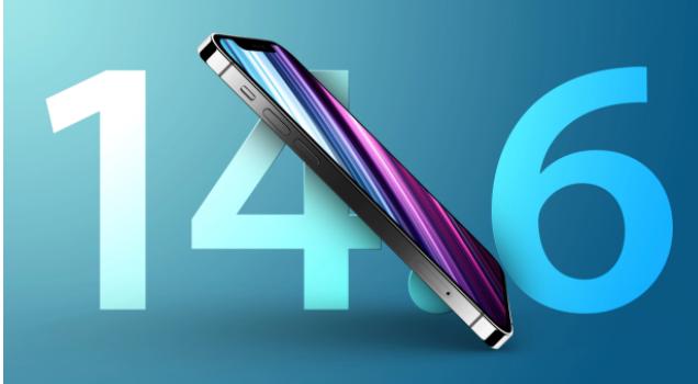 牟定苹果手机维修分享升级iOS 14.7.1 正式版后还能降级吗 