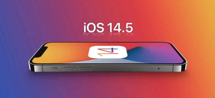 牟定苹果手机维修分享谈谈iOS14.5正式版的使用感受 