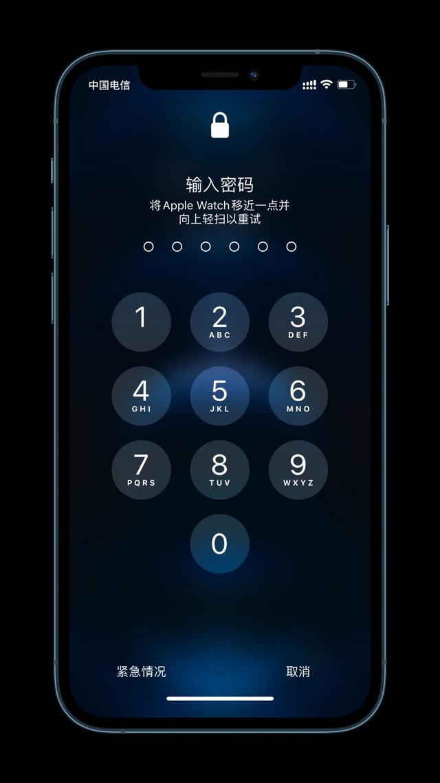 牟定苹果手机维修分享Apple Watch解锁iPhone功能效果怎么样 