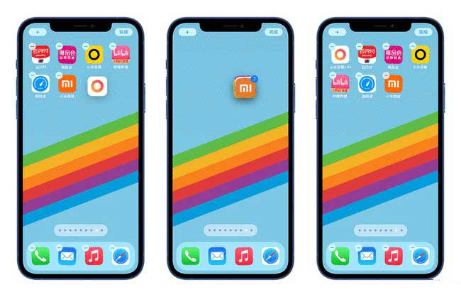 牟定苹果手机维修分享iPhone 12如何批量移动 App 图标 