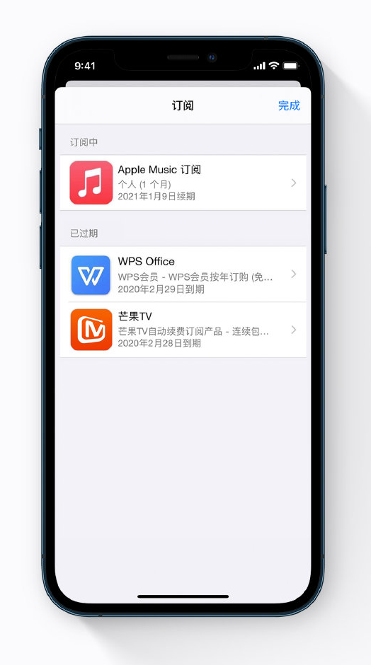 牟定苹果手机维修分享小技巧 