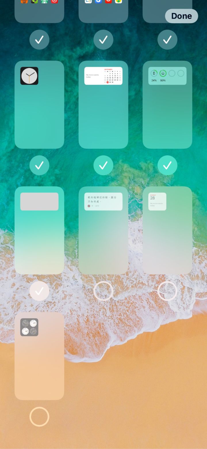 牟定苹果手机维修分享iPhone 升级 iOS 14 后的四个实用小技巧 
