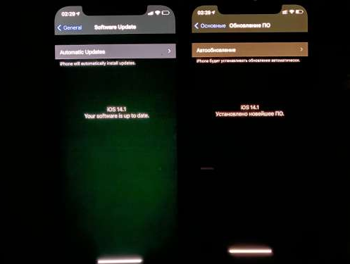 牟定苹果手机维修分享iPhone12问题汇总 