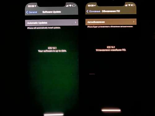 牟定苹果手机维修分享iPhone 12 显示黑色画面时发绿光怎么办 