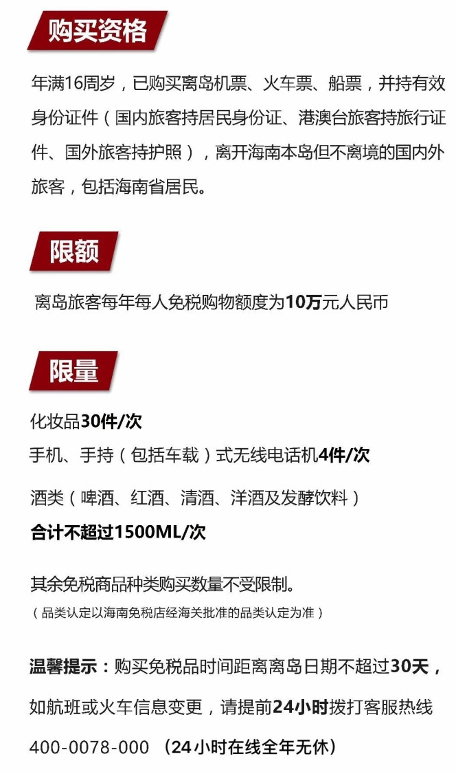 牟定苹果手机维修分享琼版 iPhone 12 售价 4784 元起，如何才能买到 
