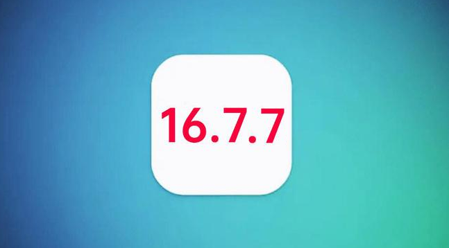 牟定苹果手机维修分享iOS 16.7.7正式版升级_iOS 16.7.7 正式版一键刷机教程 