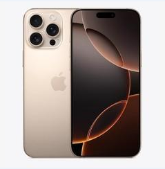 牟定苹果维修点分享iPhone 16 Pro Max黑屏小众问题解析 